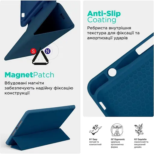 Чохол-книжка ArmorStandart Smart Fold Pen для Apple iPad 11 2025 (A16) / 10.9 2024 / 2022 Dark Blue (ARM74946) [133698] - фото 8