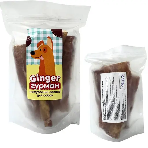 Лакомство Гурман Ginger Аорта говяжья сушеная 80 г  - фото 1