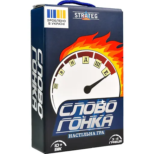 Настільна гра Strateg Словогонка українською мовою (30824) - фото 1
