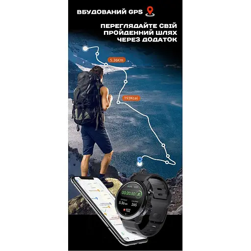 Часы North Edge XTrek PRO 5Bar с компасом УЦЕНКА - фото 8