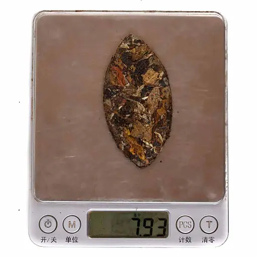 Бай Му Дань Біле Листя 2020 г. - 8 г - фото 4