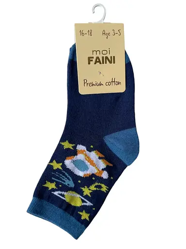 Шкарпетки дитячі "Космос" з індійської бавовни 413019 - фото 2