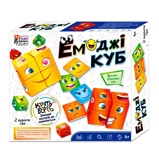 Настольная игра "Эмоджи куб" 68831 4FUN Game Club, 48 карточек, звонок, кубики, в коробке (6945717411708) - фото 1