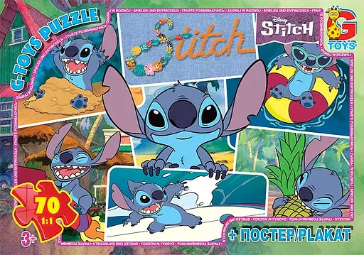 Пазлы G-Toys Stitch, 70 элементов, SC607