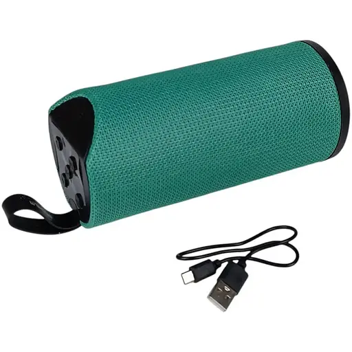 Портативная колонка Grunhelm GW-851G (129676)