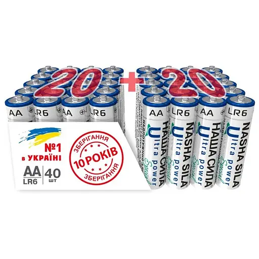 Батарейки Наша Сила Ultra Power AA (LR6) Alkaline 40 шт. - фото 1