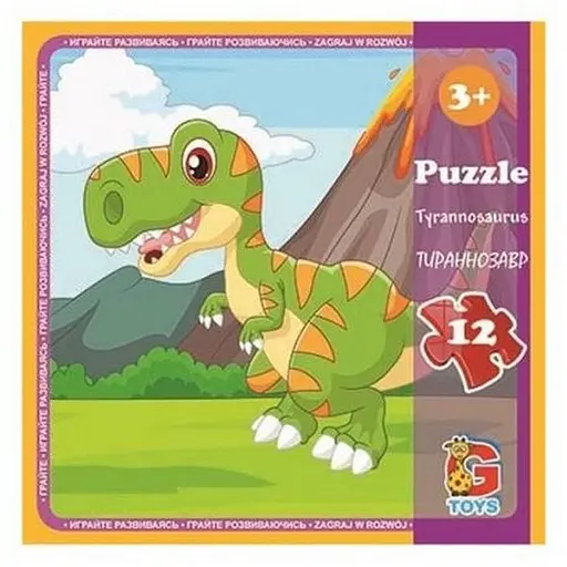 Пазли дитячі Динозаври G-Toys LD07, 12 елементів
