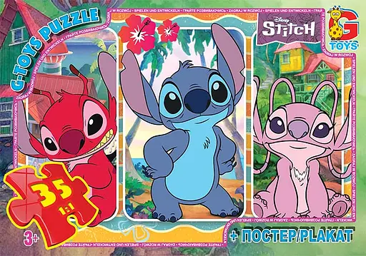 Пазлы G-Toys Stitch, 35 элементов, SC604