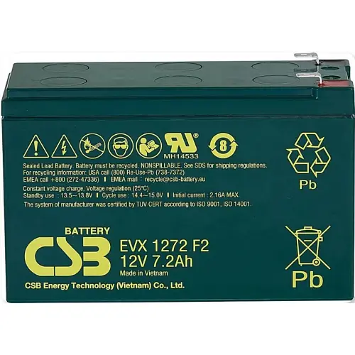 Акумулятор CSB EVX1272 AGM 12V 7,2Ah