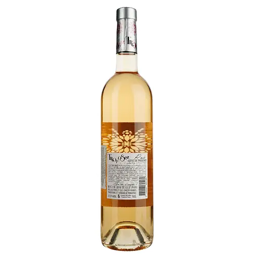 Вино Trop Osez Rose AOP Cotes de Provence, рожеве, сухе, 0,75 л - фото 4
