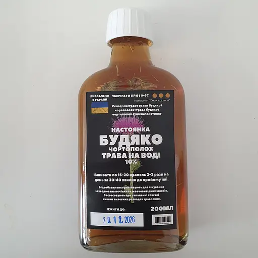 Водна настоянка на траві будяко чортополох 200 мл - фото 1