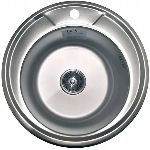 Кухонна мийка Romzha Sorin Satin