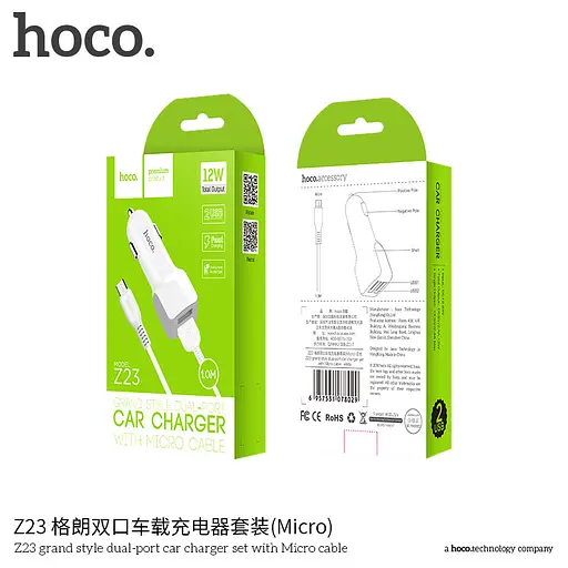Адаптер автомобильный Hoco Micro cable Z23 | 2USB, 2.4A | - фото 2