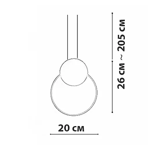 Підвісний світильник Friendlylight Curly PD B FL3068 - фото 4