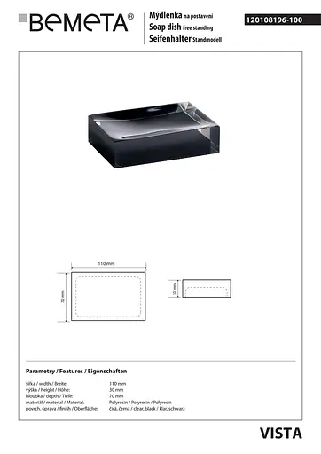 Мыльница Bemeta Vista черная 120108196-100, Черный матовый - фото 2