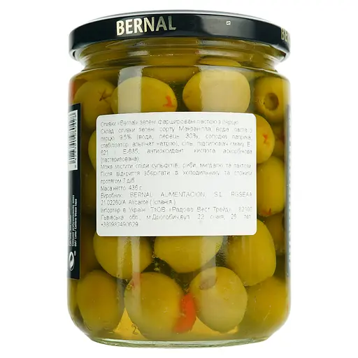 Оливки Bernal Gourmet фаршированные перцем 436 г - фото 4