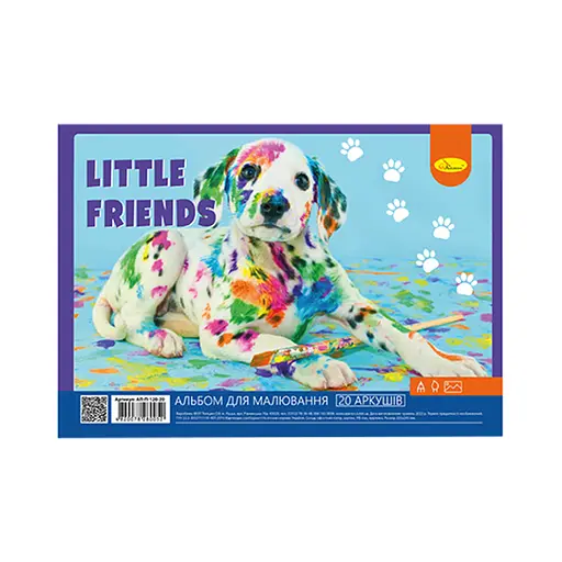 Альбом для рисования Апельсин АП-0308, 20 листов, 100 г/м2 Little friends