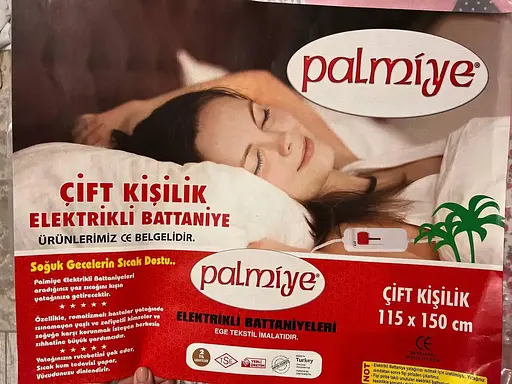 Електричне простирадло Palmiye 115х150 (з підігрівом) - фото 4