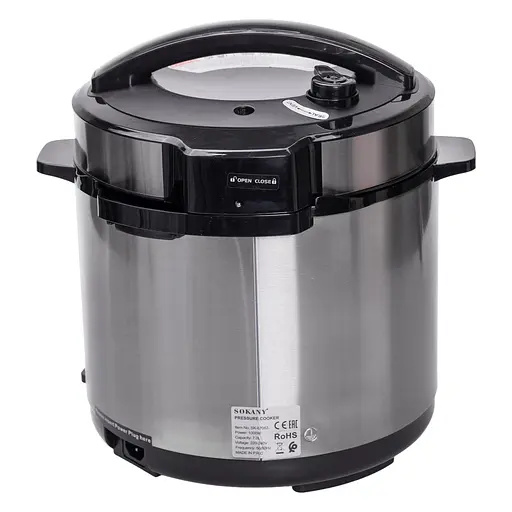 Мультиварка електрична Sokany SK-07053 з чашею на 7 літрів 1000 Вт з антипригарним покриттям - фото 4