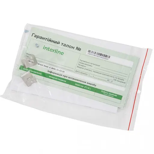 Варочная поверхность электрическая Interline HHV 566 SZP BA - фото 8