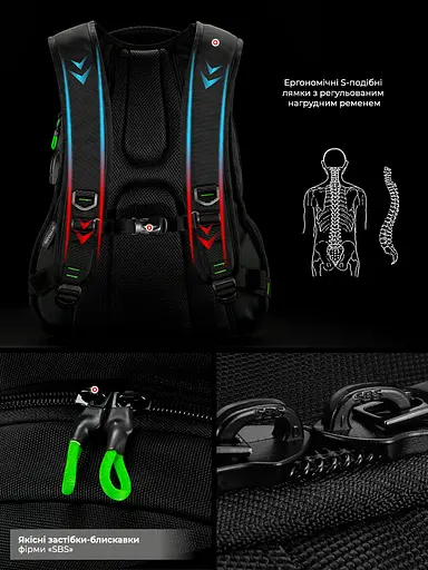 Підлітковий рюкзак з ортопедичною спинкою чорний з USB портом Winner / SkyName (90-129 G) - фото 3