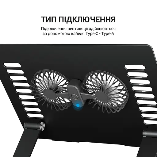 Підставка для ноутбука OfficePro LS122B [144452] - фото 11