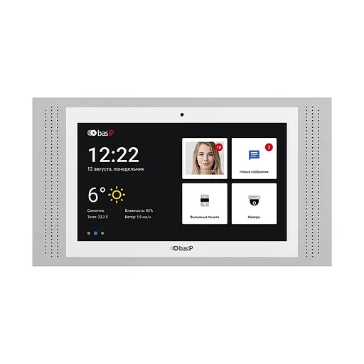 Відеодомофон AT-10 White BAS-IP (86-00001)