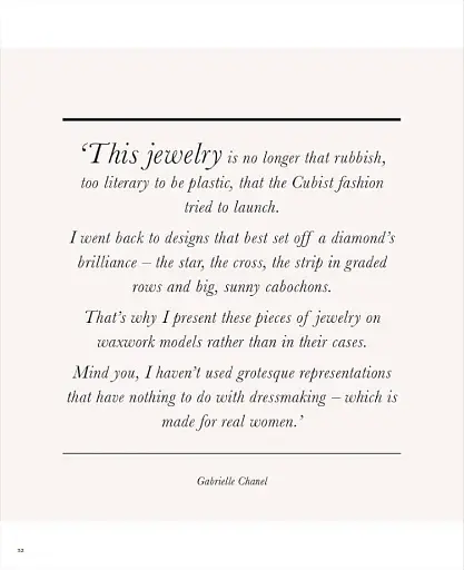 Chanel High Jewelry - фото 5