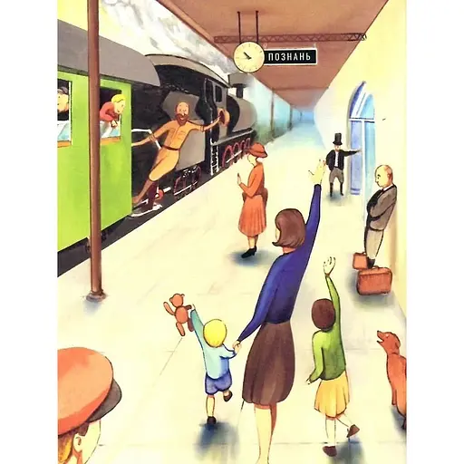 Детская книга "Африка Казика" 318291 - фото 6