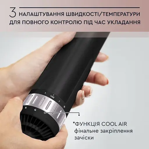 Фен-щітка ROWENTA CF9550F0 - фото 11