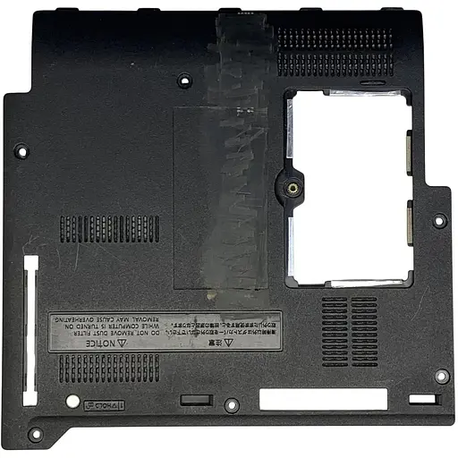 Сервісна кришка для ноутбука Fujitsu Lifebook S710 (3RFJ6BCJT20) Class B Б/в - фото 1