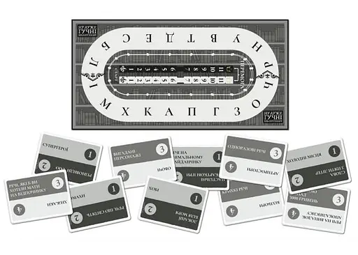 Настольная игра Rozum Ну очень громкие библиотекари (Really Loud Librarians) (укр.) (R088UA) - фото 2