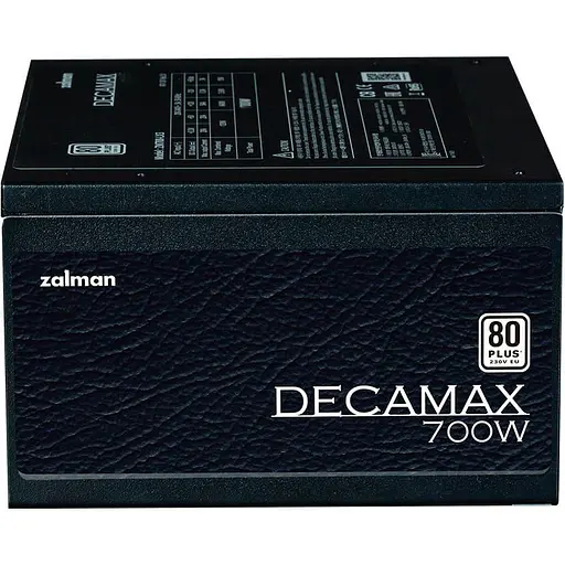 Блок живлення Zalman Decamax 700W (ZM700-LX3) - фото 6