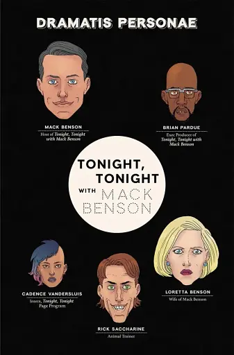 Ice Cream Man #23B (2018) - фото 2