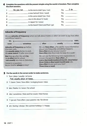 Wonderful World 2nd Edition 4 Grammar Book - фото 6