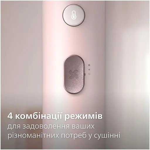 Фен Philips Series 3000 рожевий (BHD321/50) - фото 4