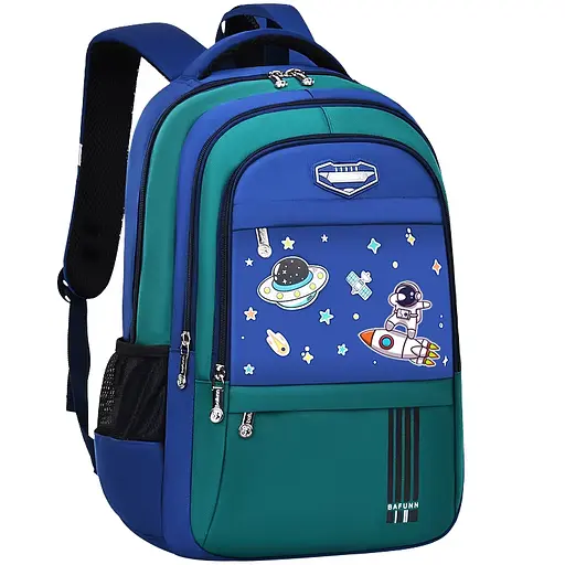 Рюкзак Космонавт, 30x12x45 см, 3 отделения, 4 кармана, на молнии, C72852 (в ассортименте)