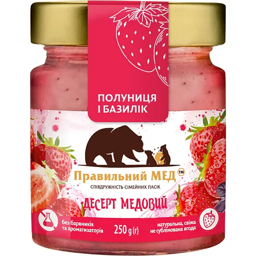 Мед Правильний мед с клубникой и базиликом 250 г