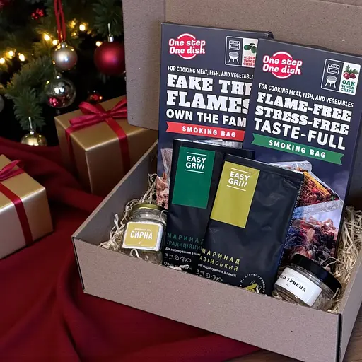 Подарочный кулинарный набор гурмана – пакеты для копчения, маринады в пакете и копченые соли (8 в 1) - фото 3