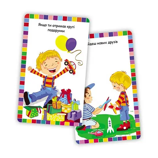 Дитяча розвивальна гра "Clever book Емоції" 901970 30 карток - фото 2