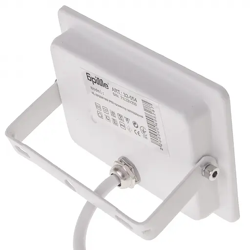 Прожектор Brille вуличний LED вологозахищений IP65 HL-28/20W NW - фото 4