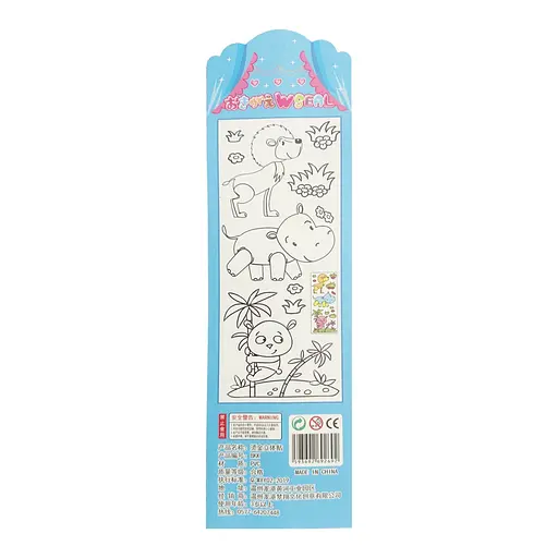 Детский набор наклеек Bambi 992327-1 для девочек, ПВХ, 33х10 см - фото 2