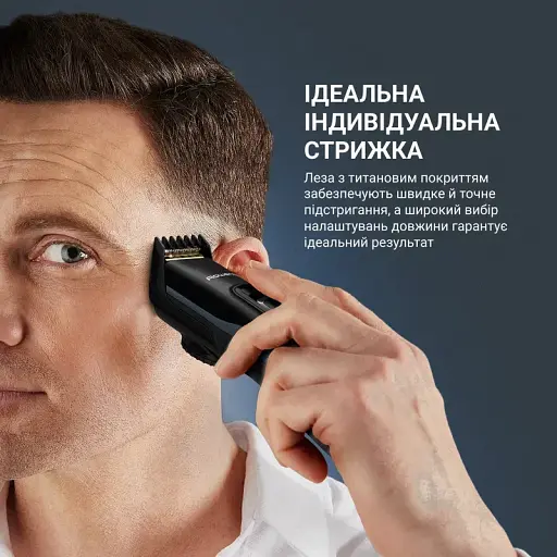 Машинка для стрижки Rowenta Advancer темно-синій (TN5244E0) - фото 4