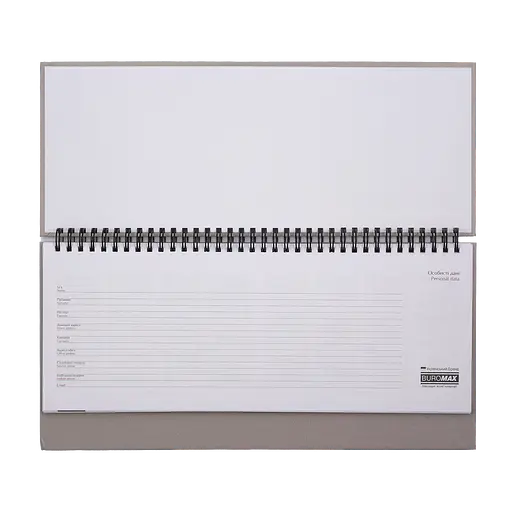 Планинг датированный Buromax Strong 2026 120 страниц красный (BM.2598-05) - фото 2