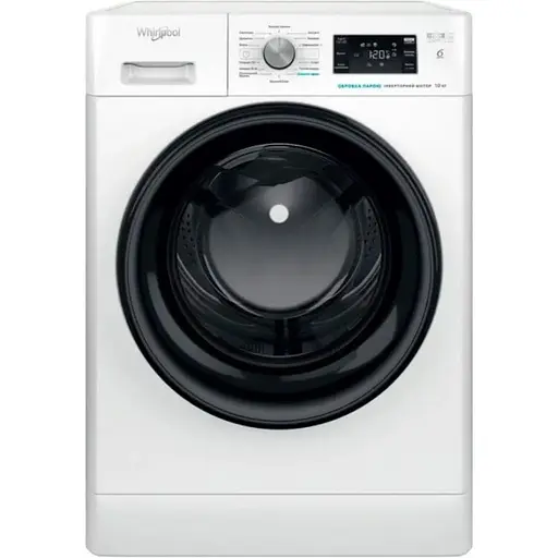 Стиральная машина Whirlpool FFB 10469 BV автоматическая