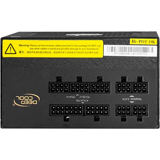 Блок живлення Deepcool 600W (DA600-M) Б/в,U1 - фото 3