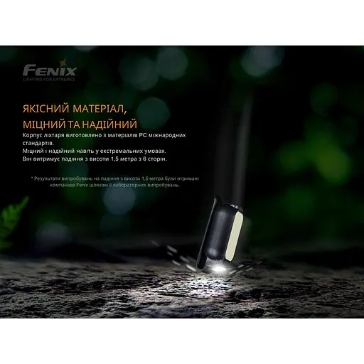 Ліхтар ручний Fenix MINI-LITE - фото 16