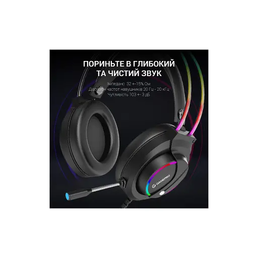 Наушники GamePro HS733 Black (HS733) - фото 5