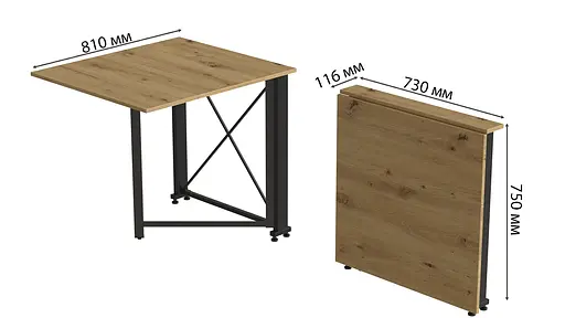 Стіл-книга трансформер Оріон 1 Ferrum-decor 750x810x730 Чорний метал ДСП Дуб Артізан 16 мм (FRD-104602) - фото 5