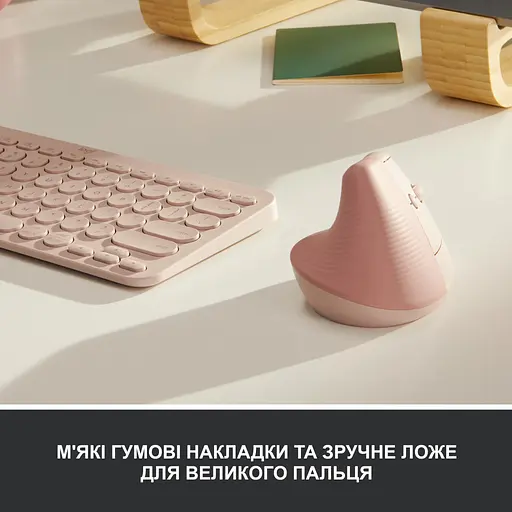 Мишка Logitech Lift Vertical Ergonomic Wireless/Bluetooth Rose (910-006478) - фото 2